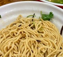 Scallion Oil Noodles with Small Beef Offal Soup