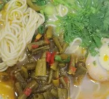 Sour Spicy Green Bean Noodles