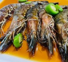 Korean-style Shrimp