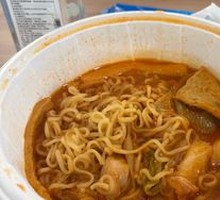 Ramen and Rice Cake Stir-Fry
