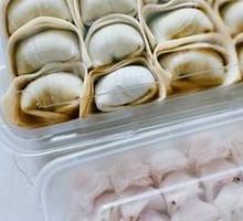 Chinese Herb and Pork Dumplings