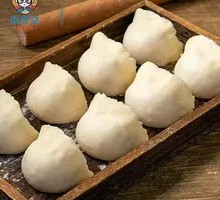 Signature Pork Dumplings