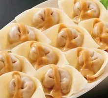 Chinese Herb Shrimp and Pork Dumplings