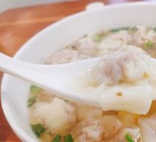 Fresh Herb and Pork Wontons