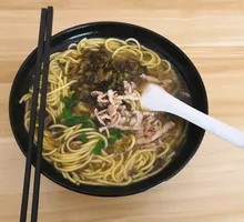 Pickled Cabbage and Pork Noodles