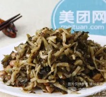 Preserved Vegetable and Bamboo Shoot Strips