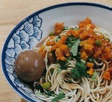 Fragrant Noodles Salad