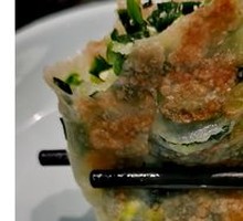 Pan-fried Pancake Box