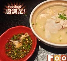 Old Mother's Pig Trotter