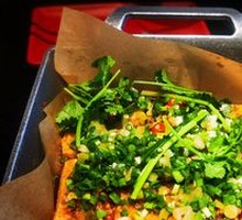 Mountain-style Crispy Tofu