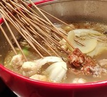Old Chengdu Hot Pot Skewers