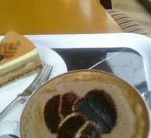 Sea Salt Pistachio Mocha Cool Ice