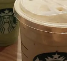 Oat Milk Velvet Latte