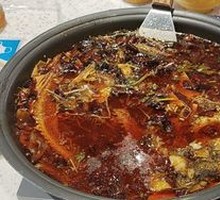 Stewed Intestine Grilled Fish