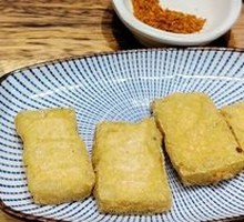 Crispy Tofu with Sauce