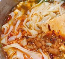 Spicy Pork Sauce with Tofu and Handmade Noodles