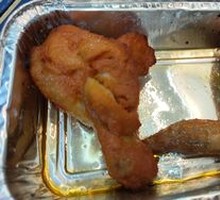 Zunbao Flavor Grilled Wings