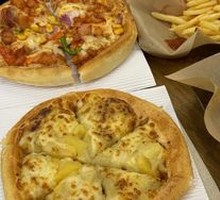 Durian Pizza