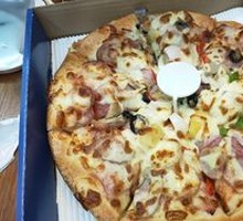 超级豪华大满贯披萨