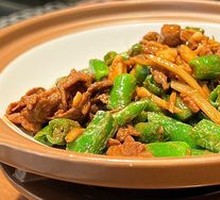 Stir-Fried Pork with Green Chili