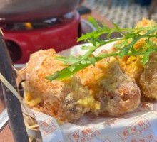 Egg Yolk Chicken Wings