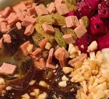 Brown Sugar Ice Jelly