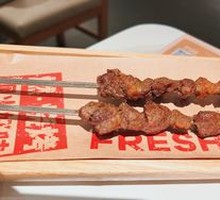 Grilled Beef Skewers
