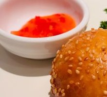 Dried Mustard Greens Beef Pie