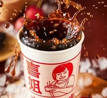 Secret-Recipe Plum Juice