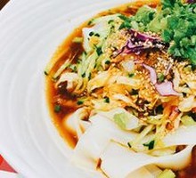 Xibe Gluten Noodles