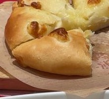 Mongolian Cheese Pie