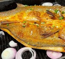 Scallion Grilled Fish