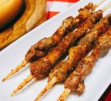 Grilled Lamb Skewers