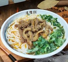 Spicy Beef Tripe Noodles