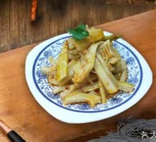 Pickled Bamboo Shoots