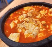 Spicy Beef and Tofu Soup