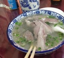 Mutton and Napa Cabbage Noodle Soup