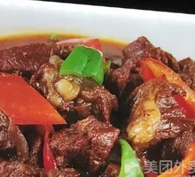 Huainan Beef