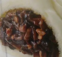 Preserved Vegetable and Pork Bun