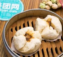 Orleans Chicken Wrap