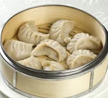 Mushroom and Three Delicacies Steamed Dumplings
