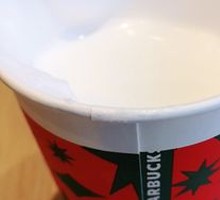 Freshly Mixed Chocolate Steamed Milk