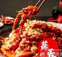 Golden Soup Garlic Shrimp