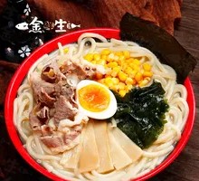 Australian Beef Ramen