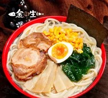 Japanese Tonkotsu Char Siu Ramen