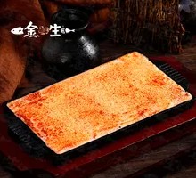 Menthol Cod Roe Baked Mashed Potatoes