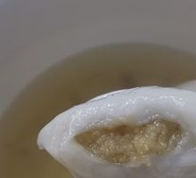 Peanut Soup Dumplings