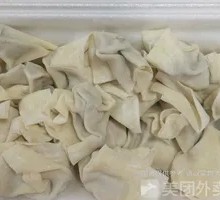 Fresh Shepherd's Purse Dumplings