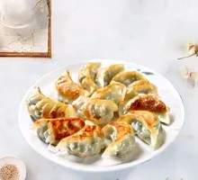 Pan-fried Dumplings