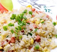 Ham Fried Rice